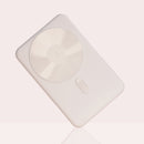Ultra-Slim Magnetic Power Bank
